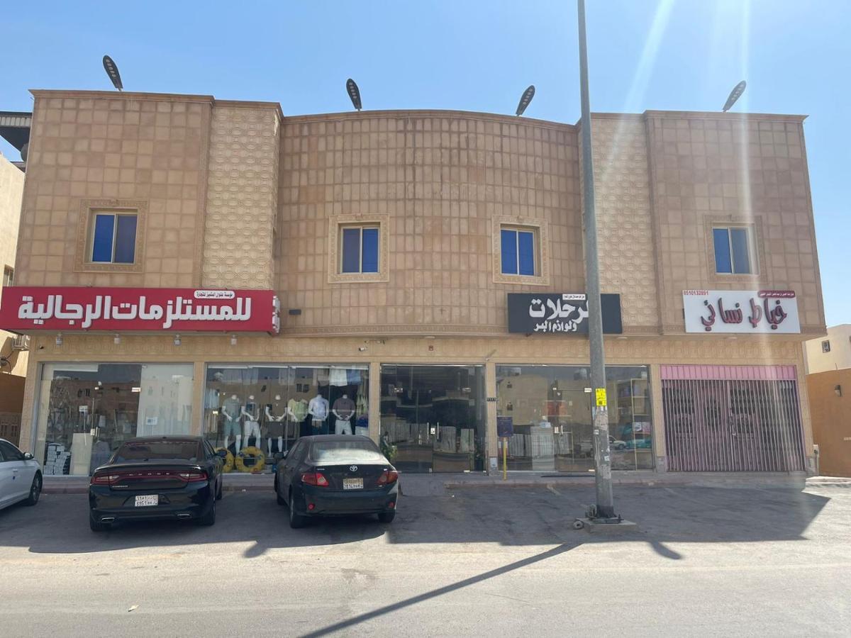 Spacious Apartments At Basla St 3 Mins From King Fahd Stadium Riyadh Exterior photo